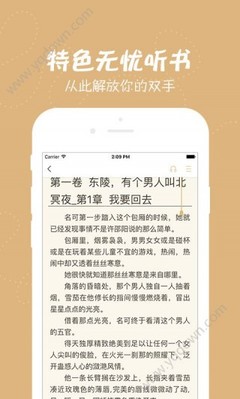 金沙3983游戏平台官方网站